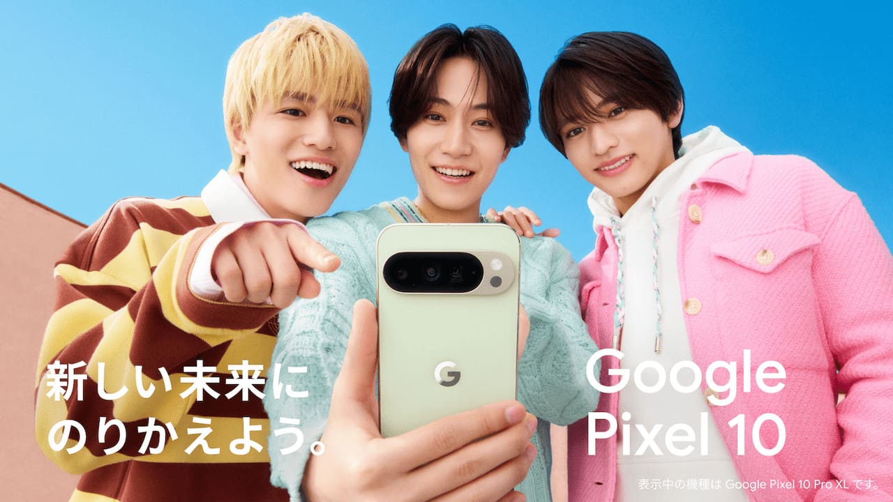 GoogleピクセルCm歴代出演者と曲名の真相！ネットの評判を徹底検証