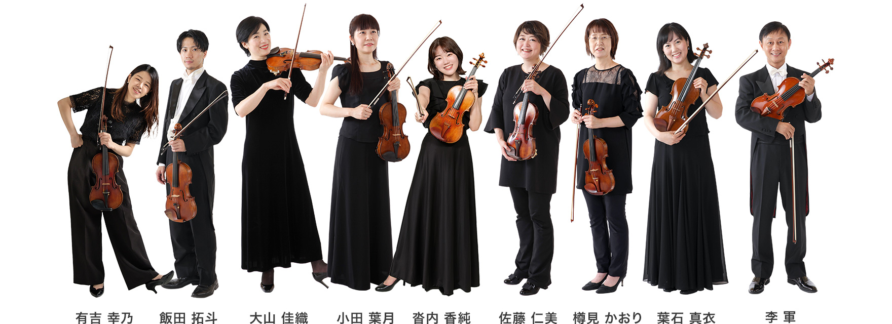 九州交響楽団が絶賛される理由！2026年名演・チケット最新検証