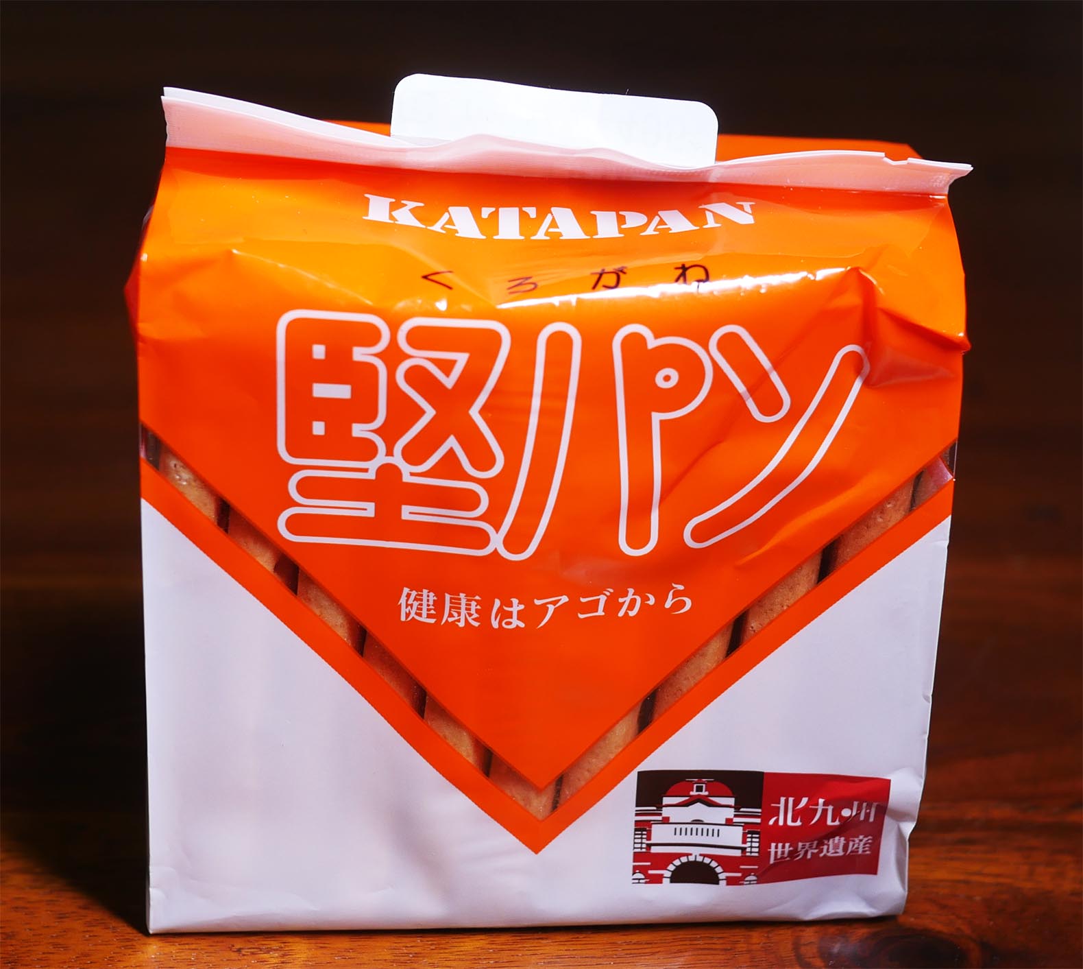 コンビニ最強の硬いお菓子2026！咀嚼欲を満たす名作と噂の真相