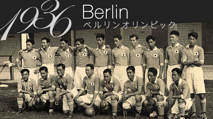 日本サッカーを変えた伝説の英雄たち！知られざる現在と激闘秘話