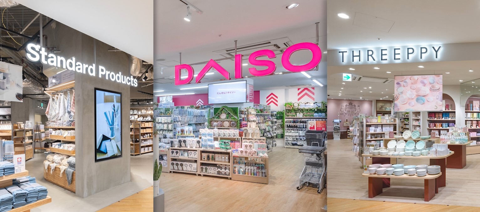 【2026最新】ダイソー大型店舗の品揃えと在庫確認の裏ワザ全公開