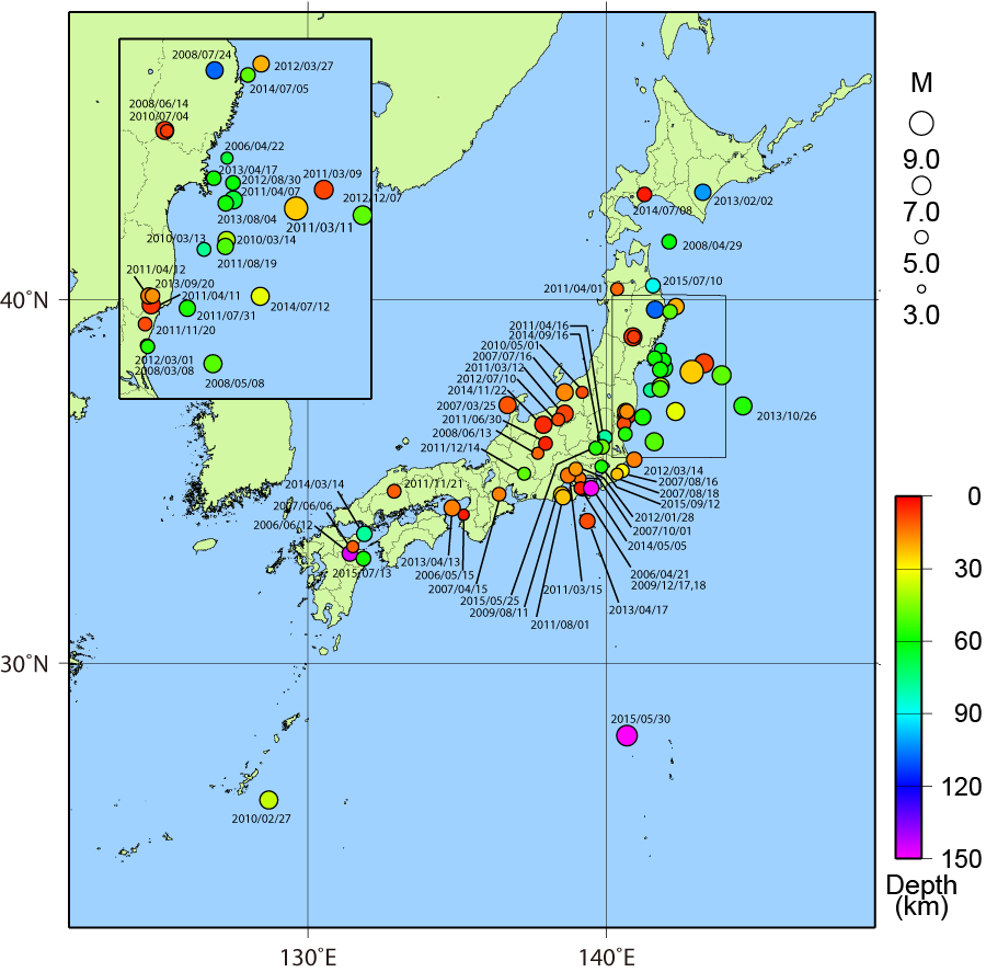 南海トラフ・首都直下地震の未知なる影響と命を守る緊急避難ガイド