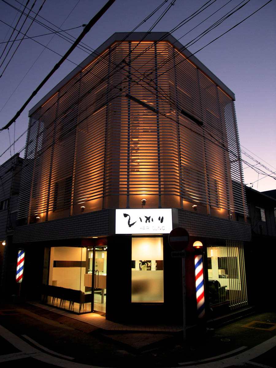 ヘアーサロンひかりの口コミ評判は？料金や予約方法と混雑状況を徹底検証