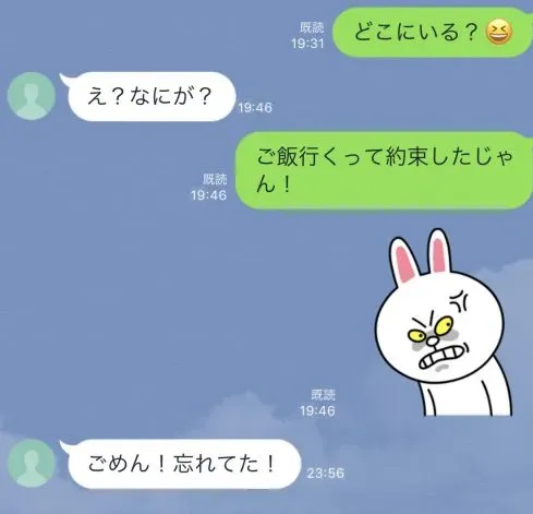 【Wiki風】 ヒモ 男 と は 最新情報まとめ 2026 #846