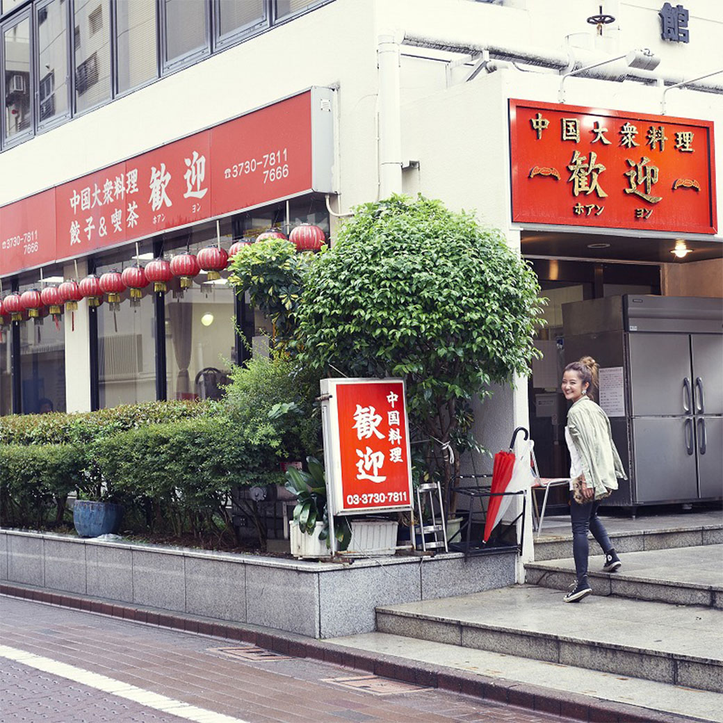 蒲田・歓迎本店の羽根付き餃子！人気の真相と最新混雑攻略法【2026】