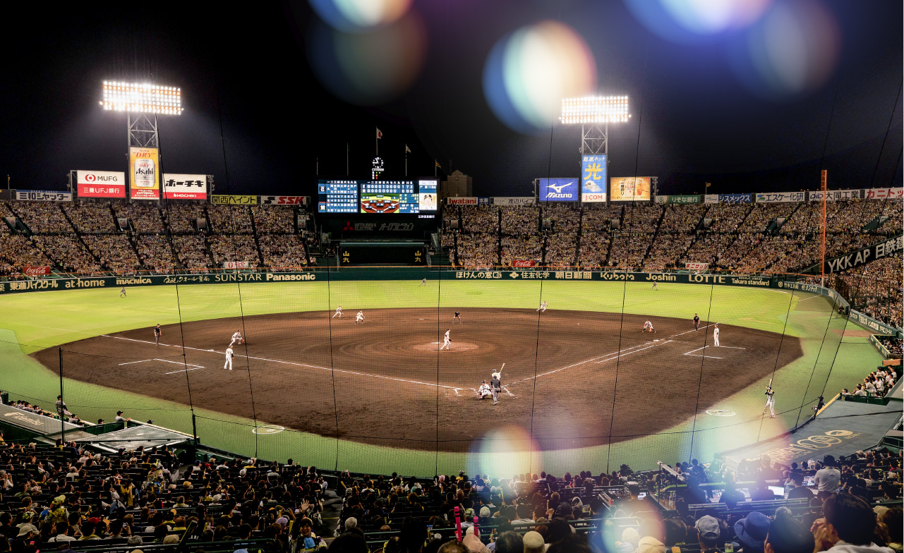 甲子園の阪神戦はなぜ熱狂を生むのか？2026最新観戦ガイドと裏ワザ