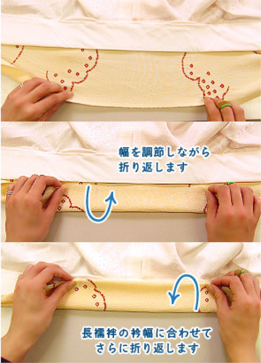 半衿の付け方完全ガイド！針と糸不要の裏ワザとシワ防止の極意