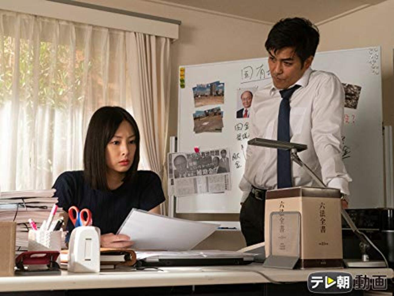 真飛聖と北村一輝の関係を解剖！熱愛疑惑と「そっくり説」の真相