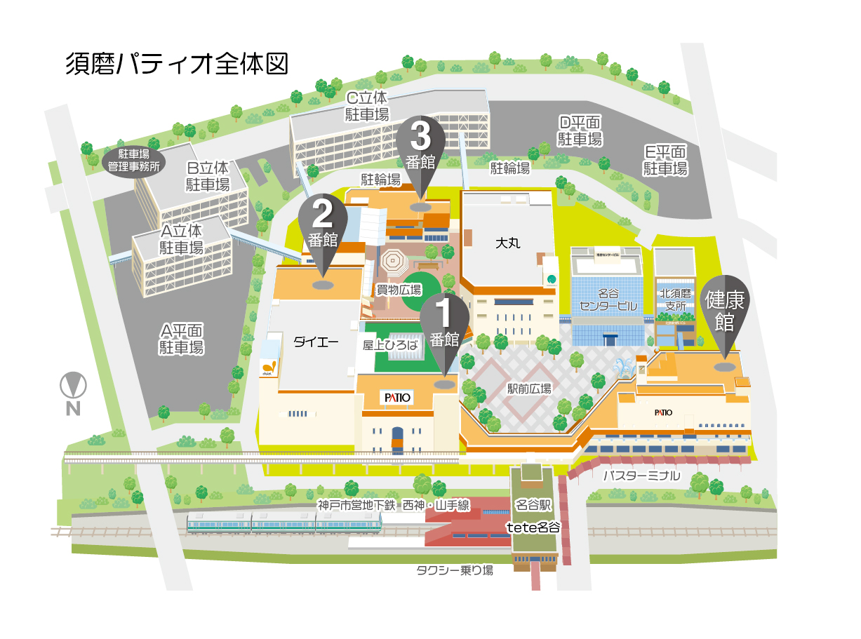 激変した須磨パティオの現在！リニューアルの全貌と混雑の真相