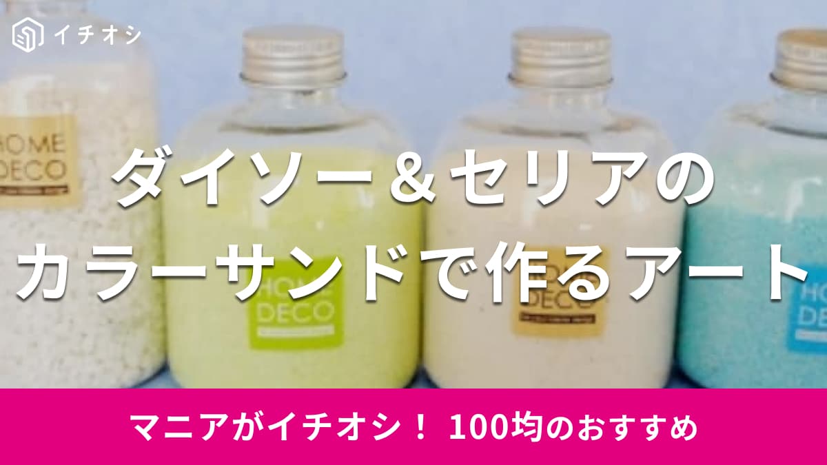 【2026最新】サブウェイ人気メニュー徹底解説！えびアボカドの神カスタムとは？