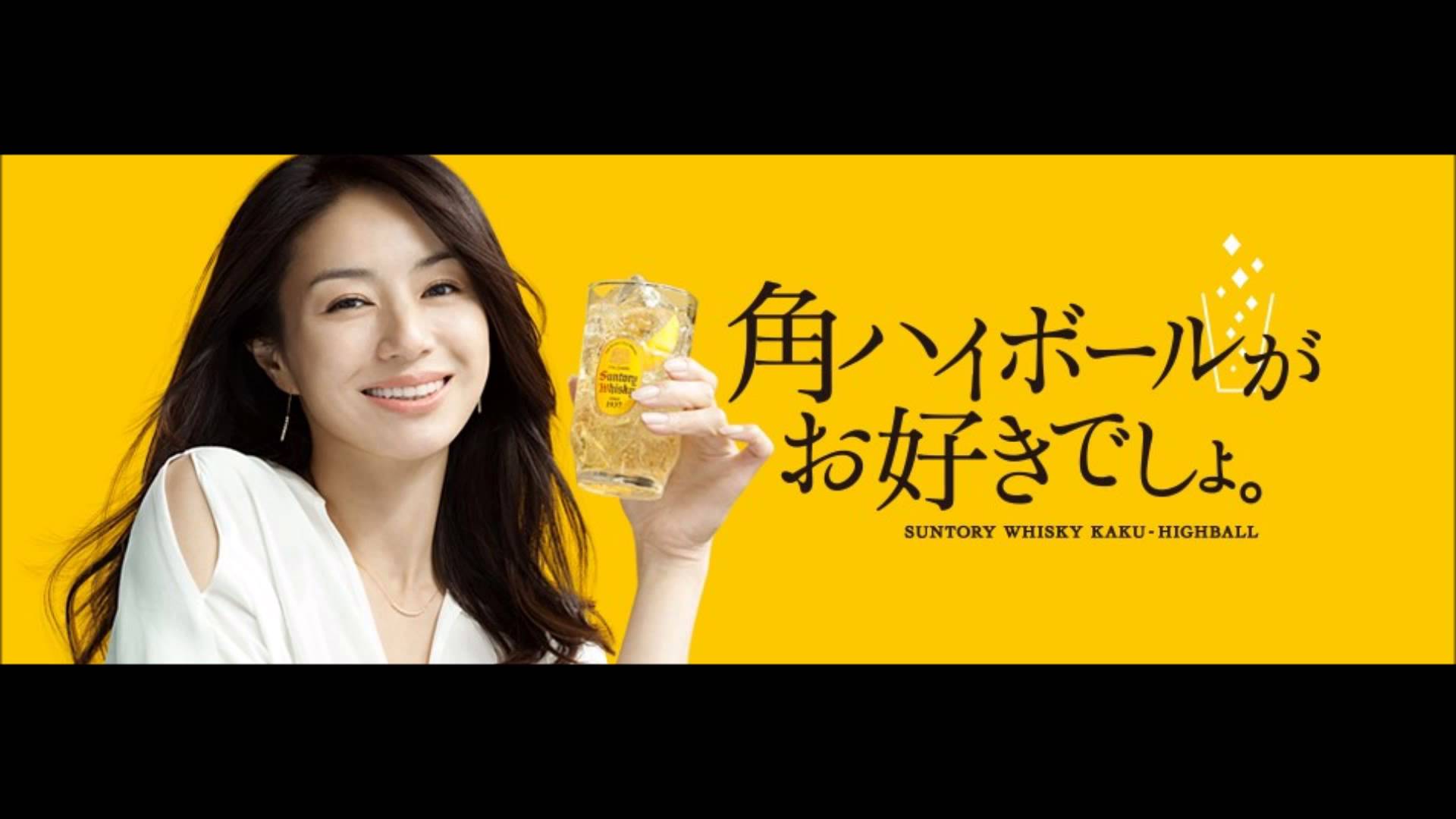 ウイスキーがお好きでしょCm歴代店主は誰？出演女優の真相を完全解説