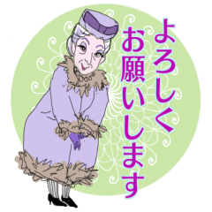 【画像あり】 おばあちゃん 呼び 方 おしゃれ 徹底解説＆真相まとめ #866