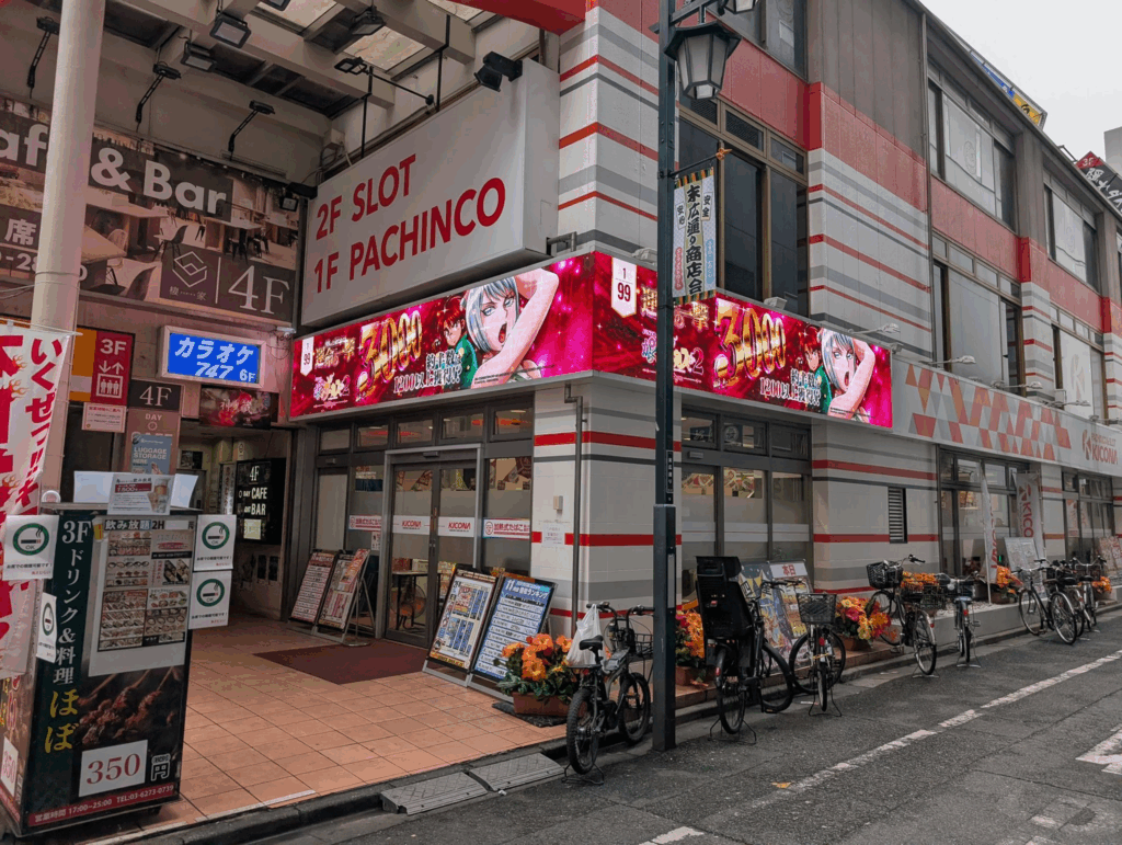 キコーナ新宿三丁目はなぜ閉店した？撤退の真相と跡地の現在を徹底解剖