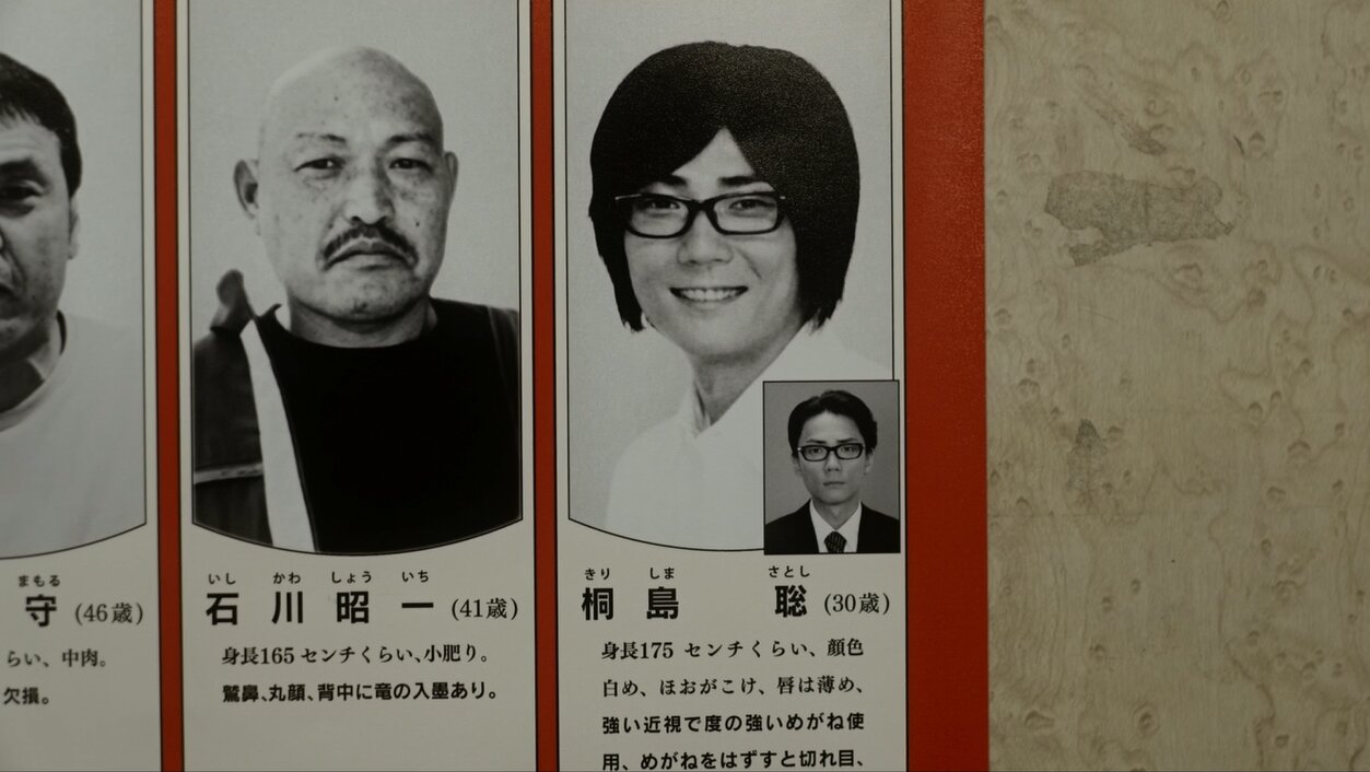 【独占】梶原譲二とNetflixの大型新作が始動！極秘裏側解禁