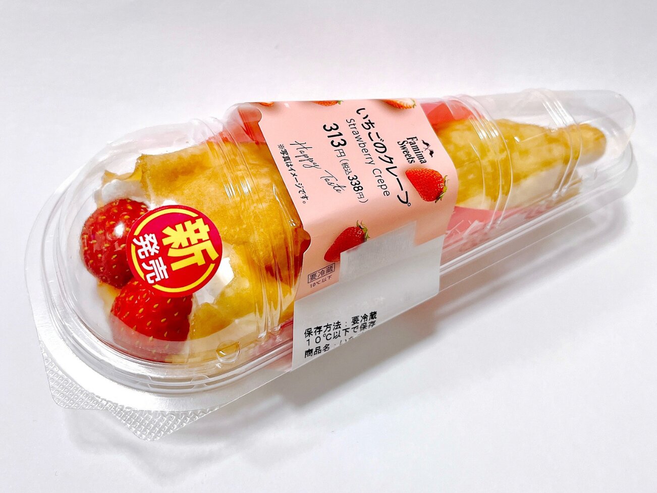 ファミマいちごクレープ2026年徹底調査！販売期間と売り切れの真相