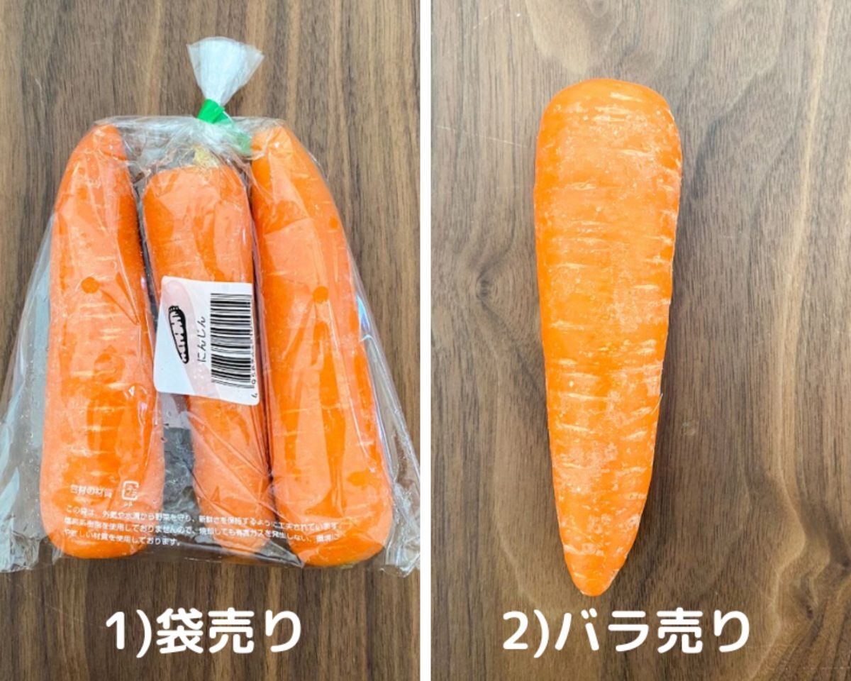 人参の保存方法完全版！しわしわを防ぎ1ヶ月長持ちさせる秘訣とNg例