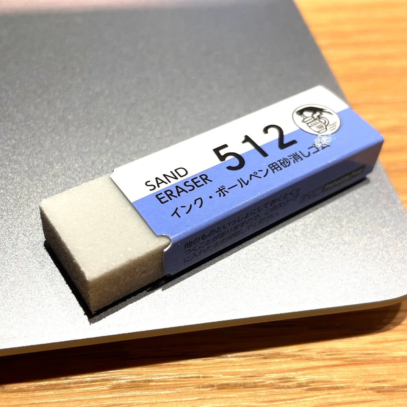 ボールペンは消しゴムで消せる？紙を破かない裏ワザと正しい消し方解説
