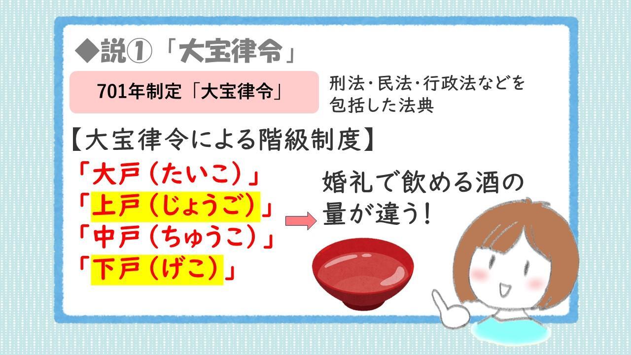 下戸とは何か？お酒が飲めない体質の真実と遺伝子が明かす最新対策