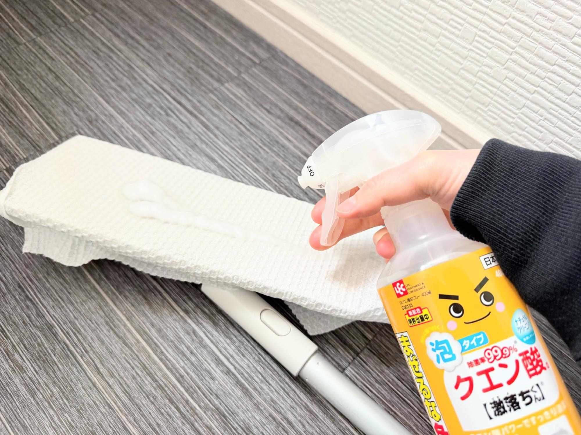 トイレ壁紙掃除の決定版！黄ばみと尿ハネ悪臭を根こそぎ落とす秘訣