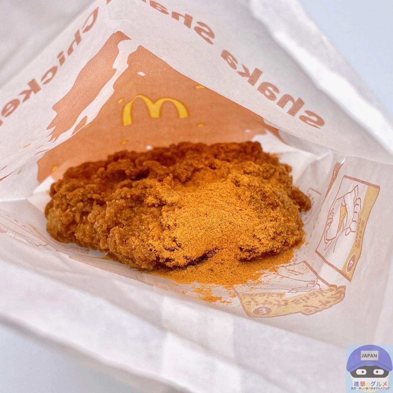 シャカシャカチキンの粉だけ購入の真相！2026最新ルールと再現法を解説