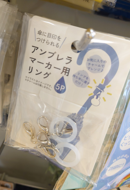 ビニール傘の盗難防止に！100均傘マーカー徹底比較と神活用法