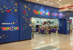 【インスタ画像】 トイザらス ベビーザ ら ス 川越 店 最新情報まとめ 2026 #776