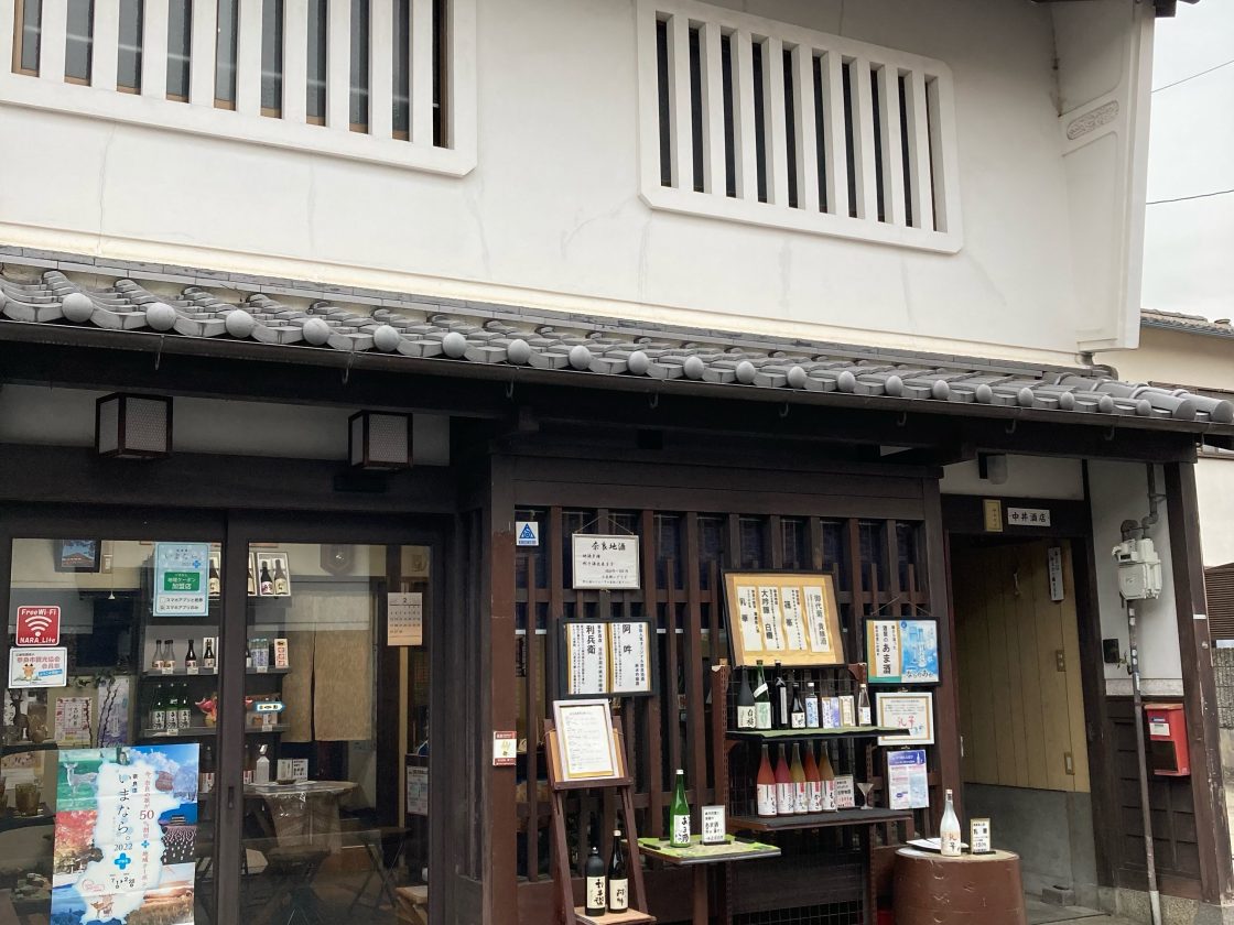 話題沸騰「中井酒店」の熱狂と裏側！ドラマロケ地秘話と幻の日本酒