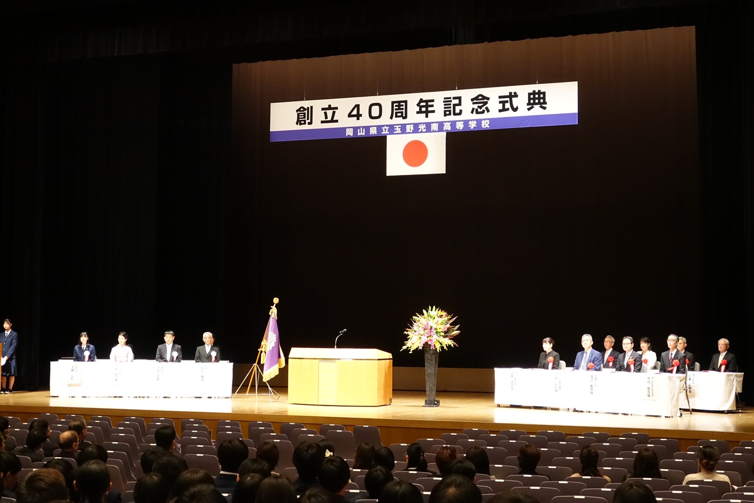 記念日計算の落とし穴とは？100日や1000日の数え方を徹底解説