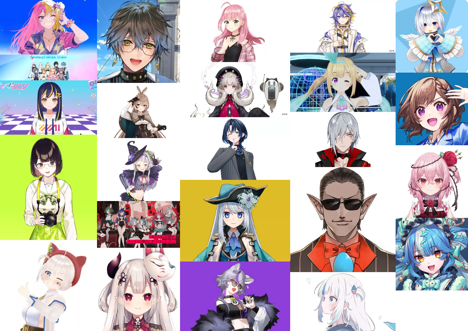 【2026年最新】Vtuber業界の全貌と引退・人気の真相まとめ
