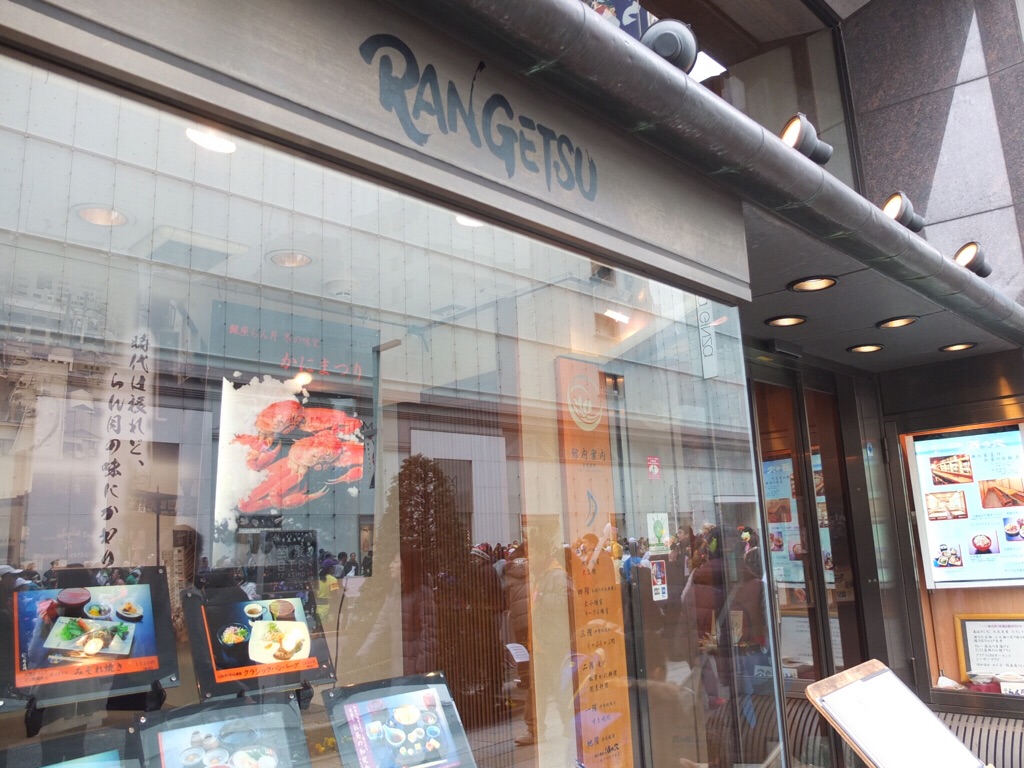 銀座中央通りの伝説的名店が魅せる「和牛の究極」——なぜ2026年の今、世界中の美食家がこの場所に集うのか？
