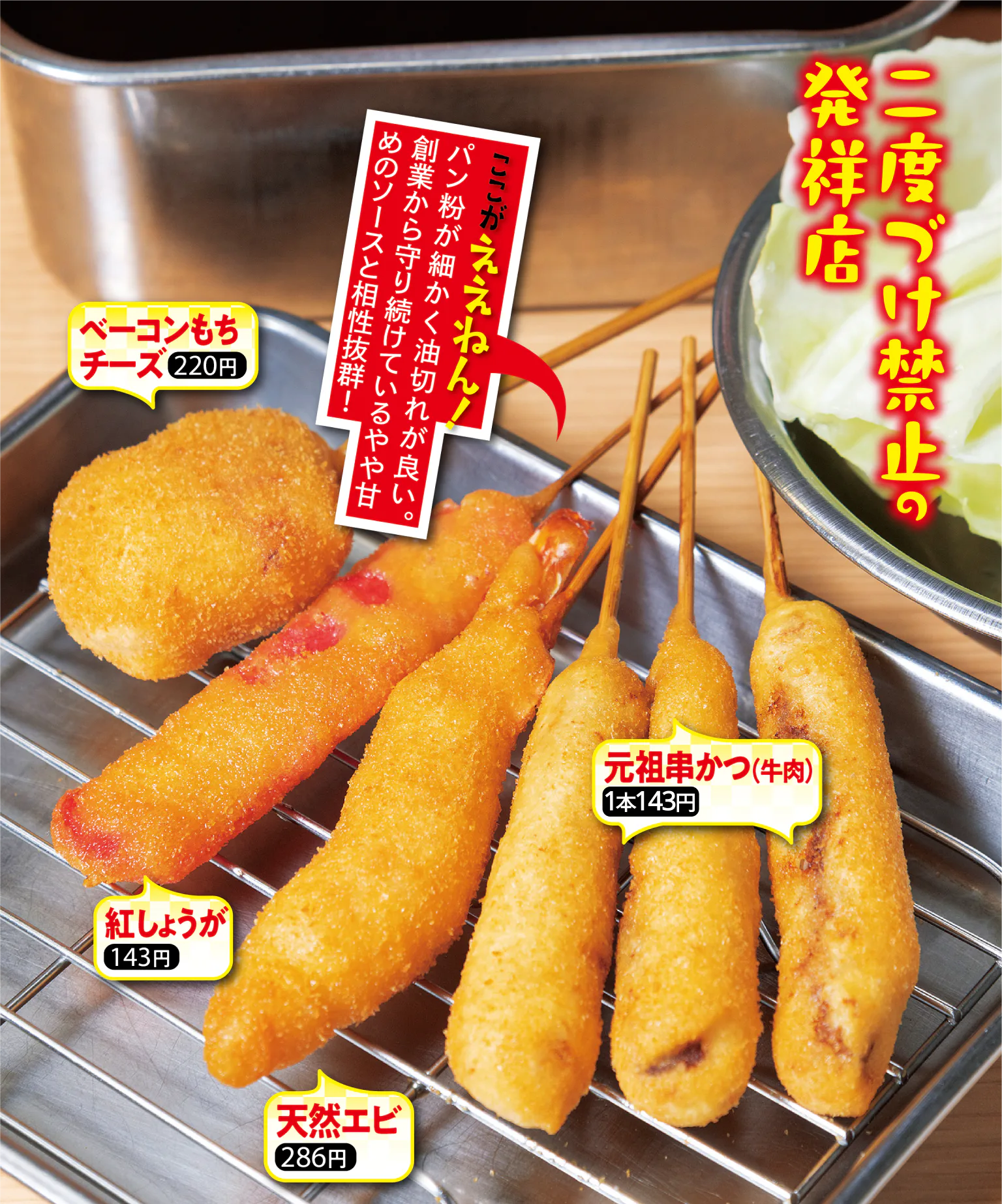【速報】 勝負 に 勝っ て 試合 に 負け た 最新画像・動画まとめ #843