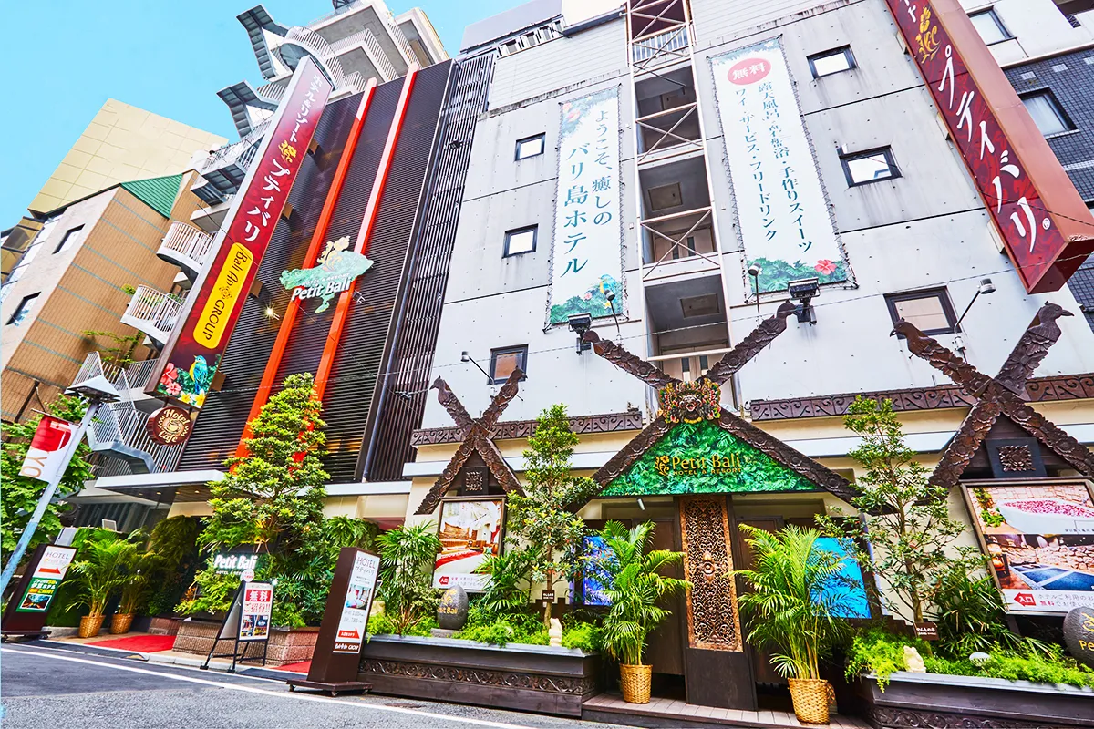 ホテルプティバリ池袋店が女子会・推し活で選ばれる理由と最新料金の真相