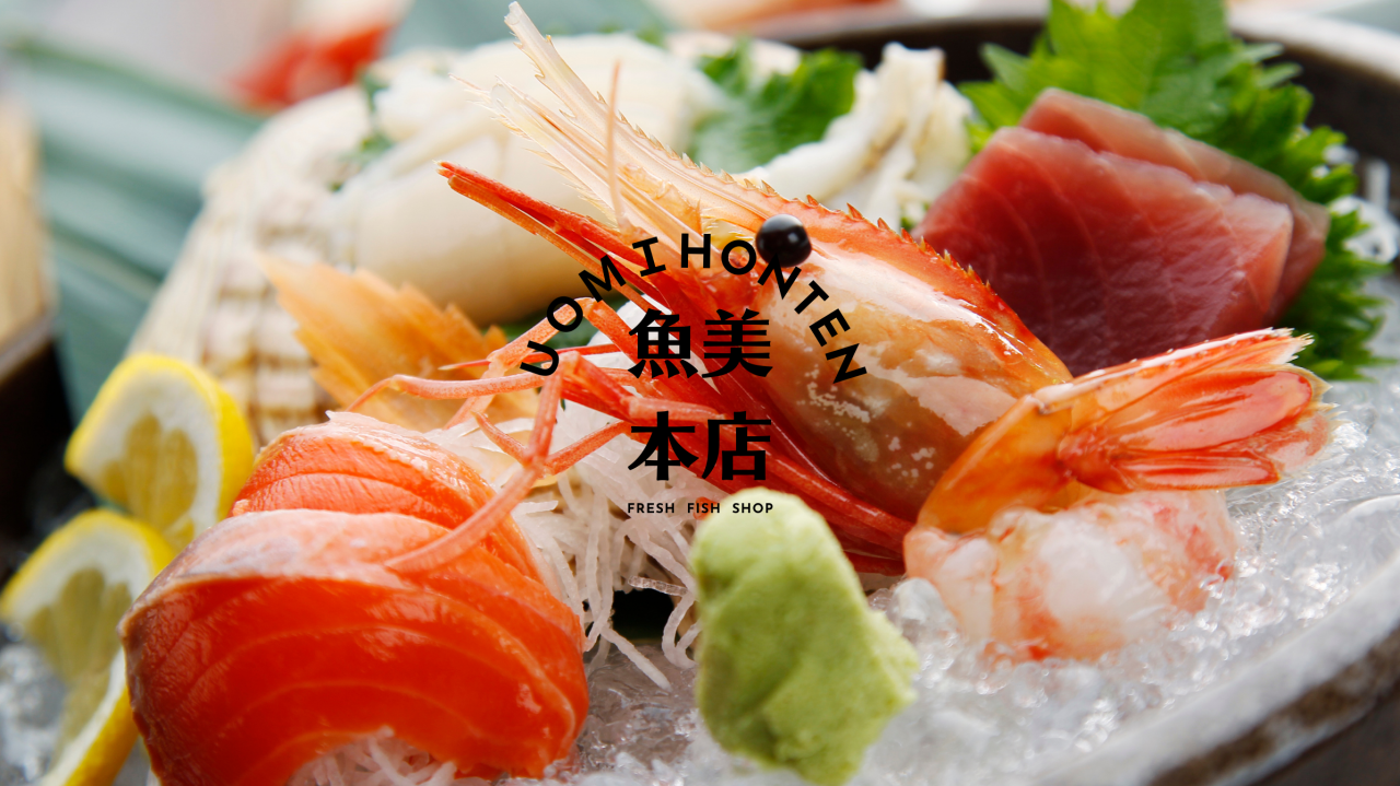 魚美本店の口コミと名物海鮮の真相！混雑回避と予約術を徹底解説