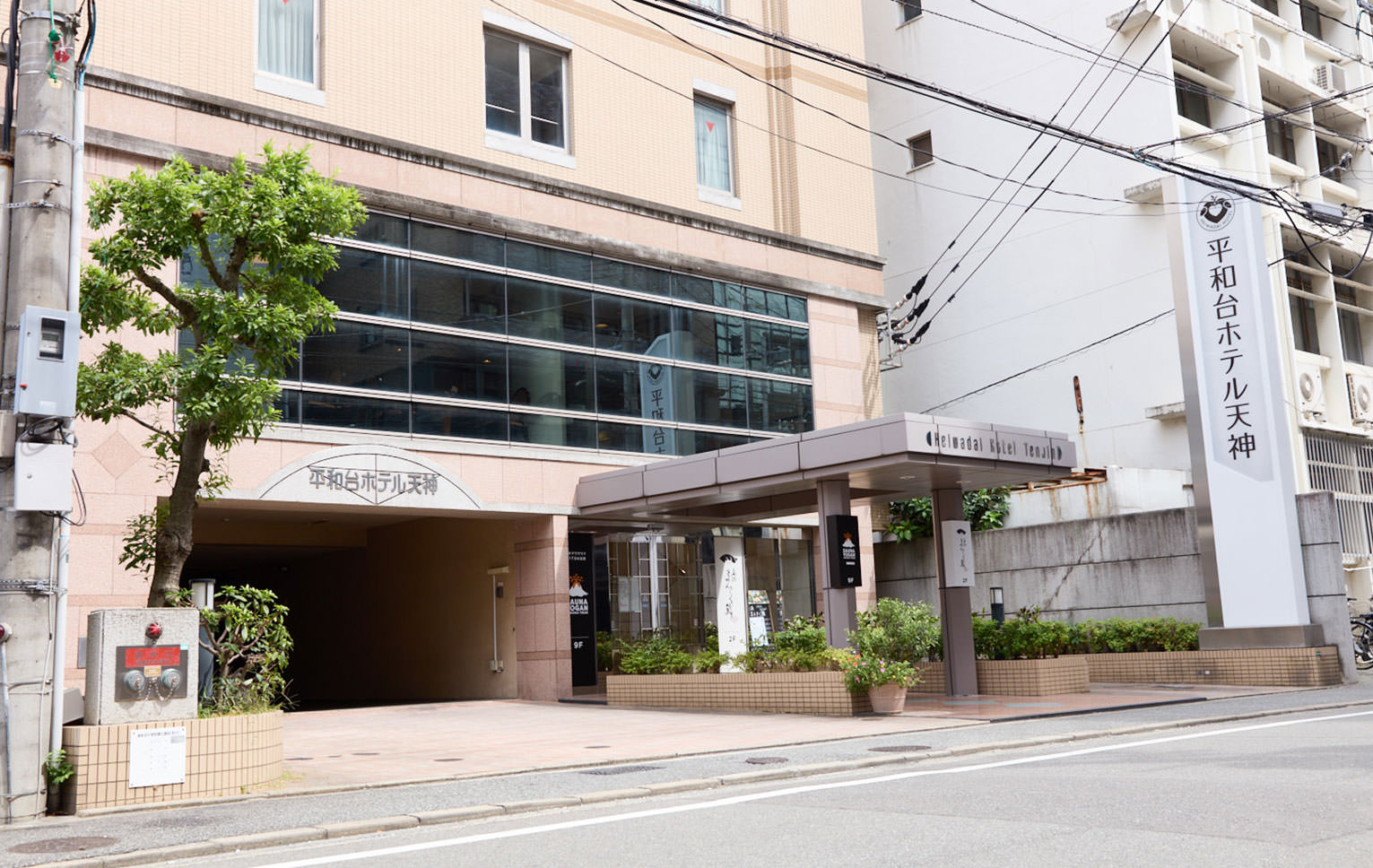 平和台ホテル天神はなぜ安い？口コミ評判と噂の真相を現地徹底調査