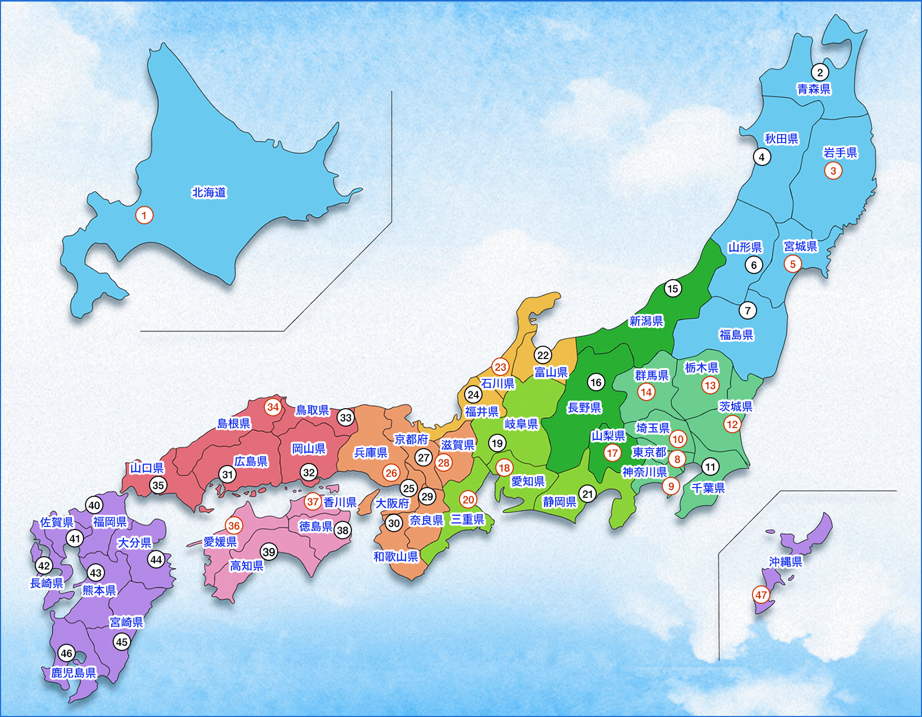 九州の県庁所在地一覧と歴史の深層！県名不一致の真相と博多駅の真実