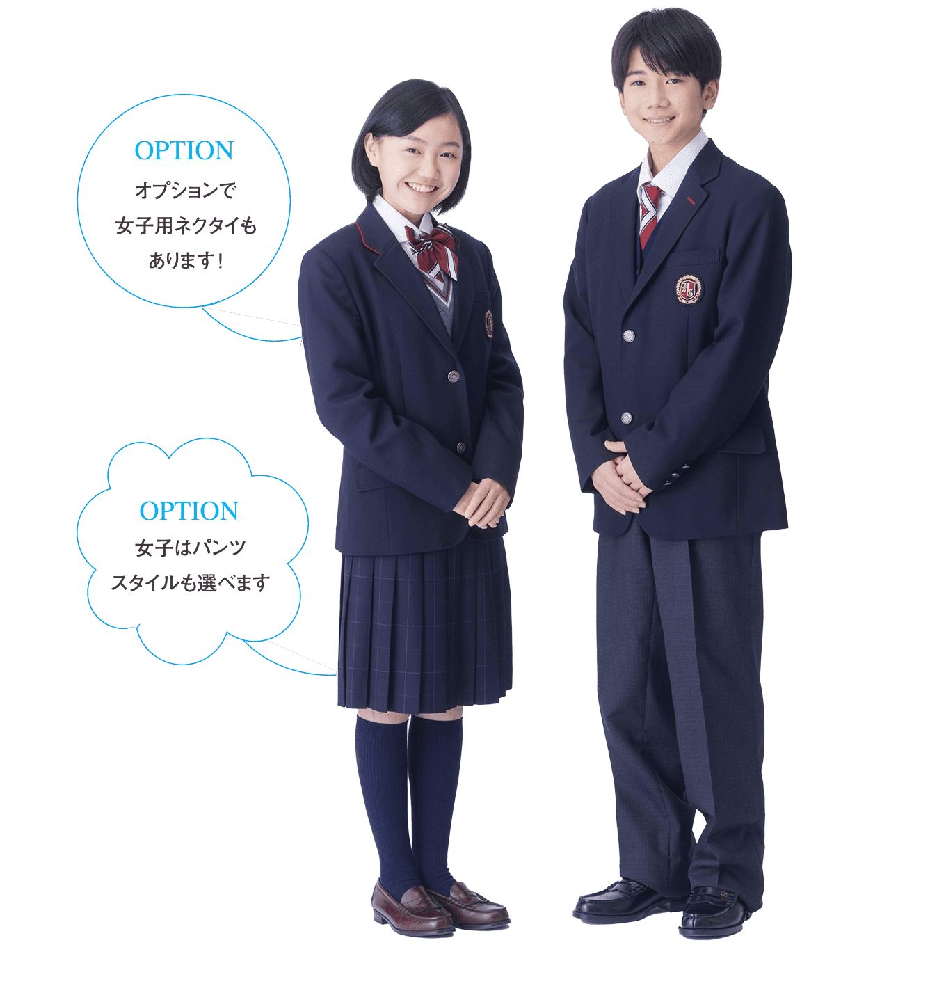羽衣学園中高の真実！偏差値・進学実績と共学後の評判を徹底解剖