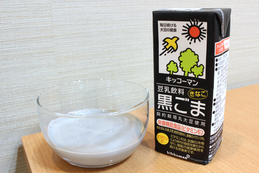 【動画まとめ】 豆乳 1 日 の 摂取 量 衝撃の最新ニュース #657