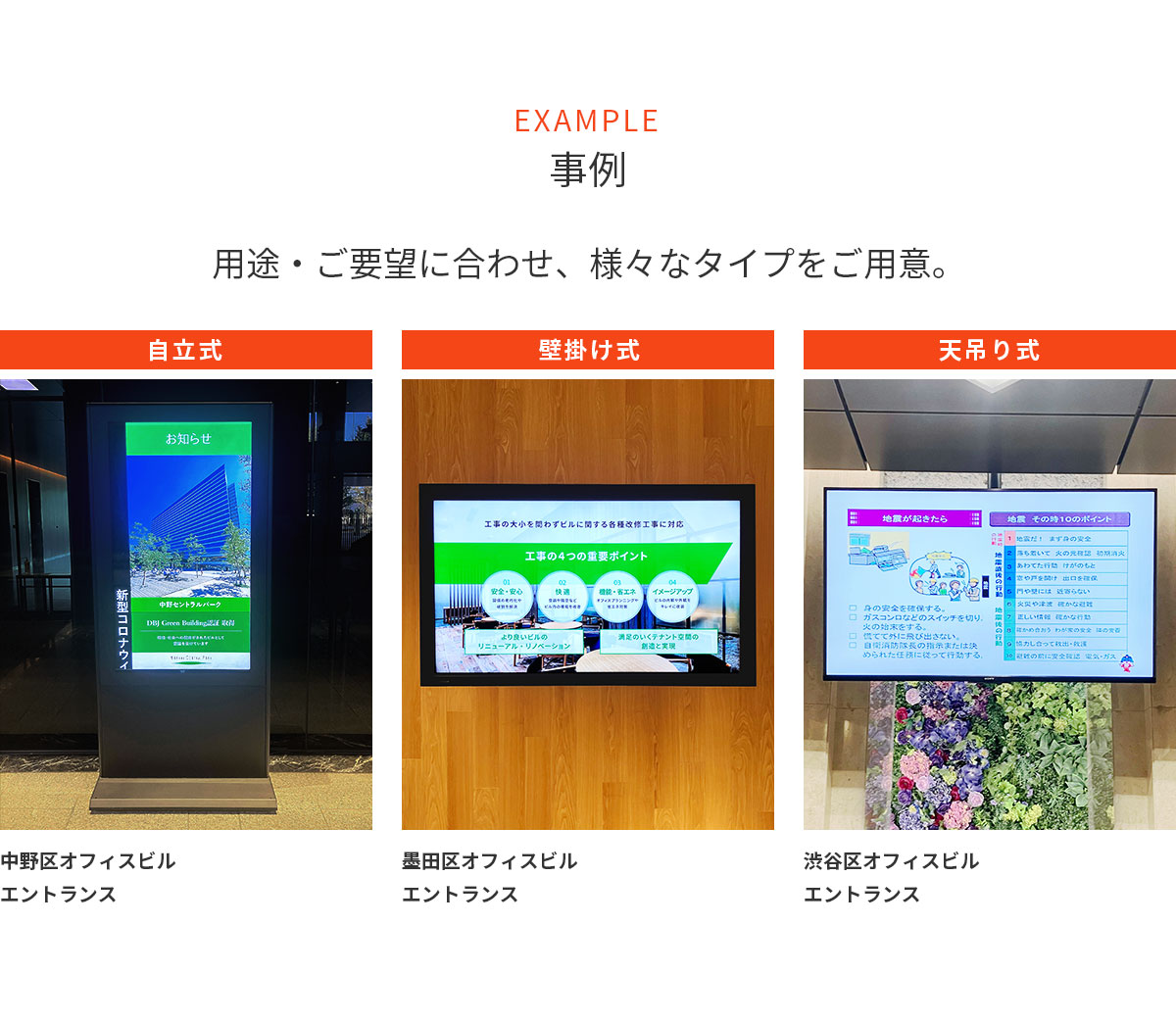 イッシュ地方地図の全貌公開！隠しルートと最新リメイクの真実