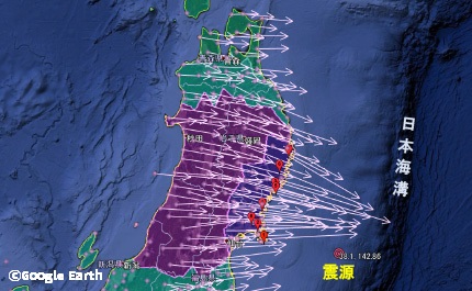 【Wiki風】 大 地震 前兆 予言 Com 最新出演情報まとめ #941