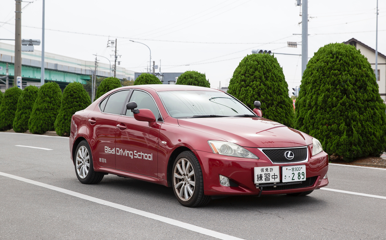 尾西自動車学校は教官が怖い？悪い評判の真相と料金・予約の実態を徹底解説