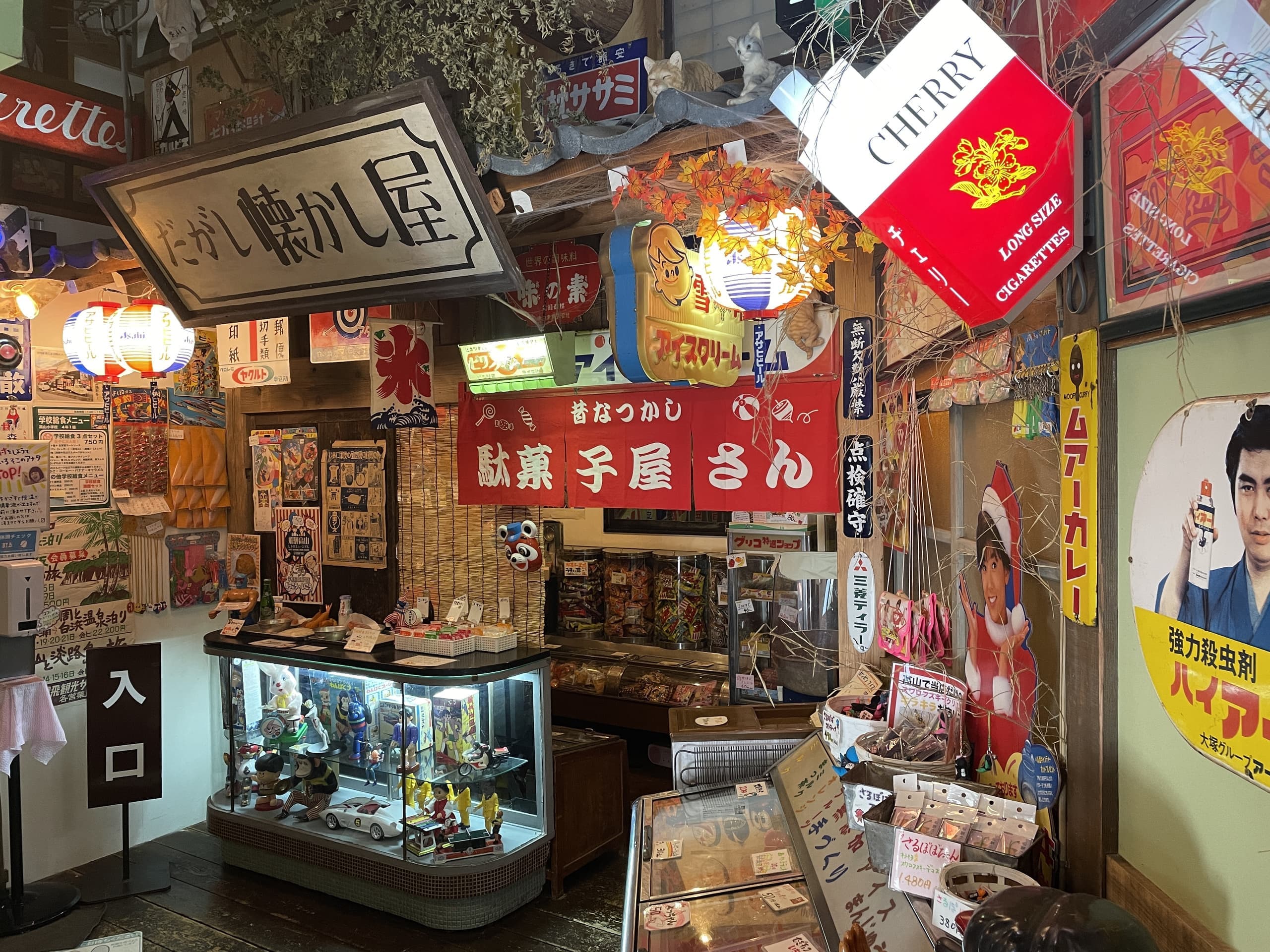 高山レトロミュージアム完全攻略！給食や料金・昭和館との違いを徹底解剖