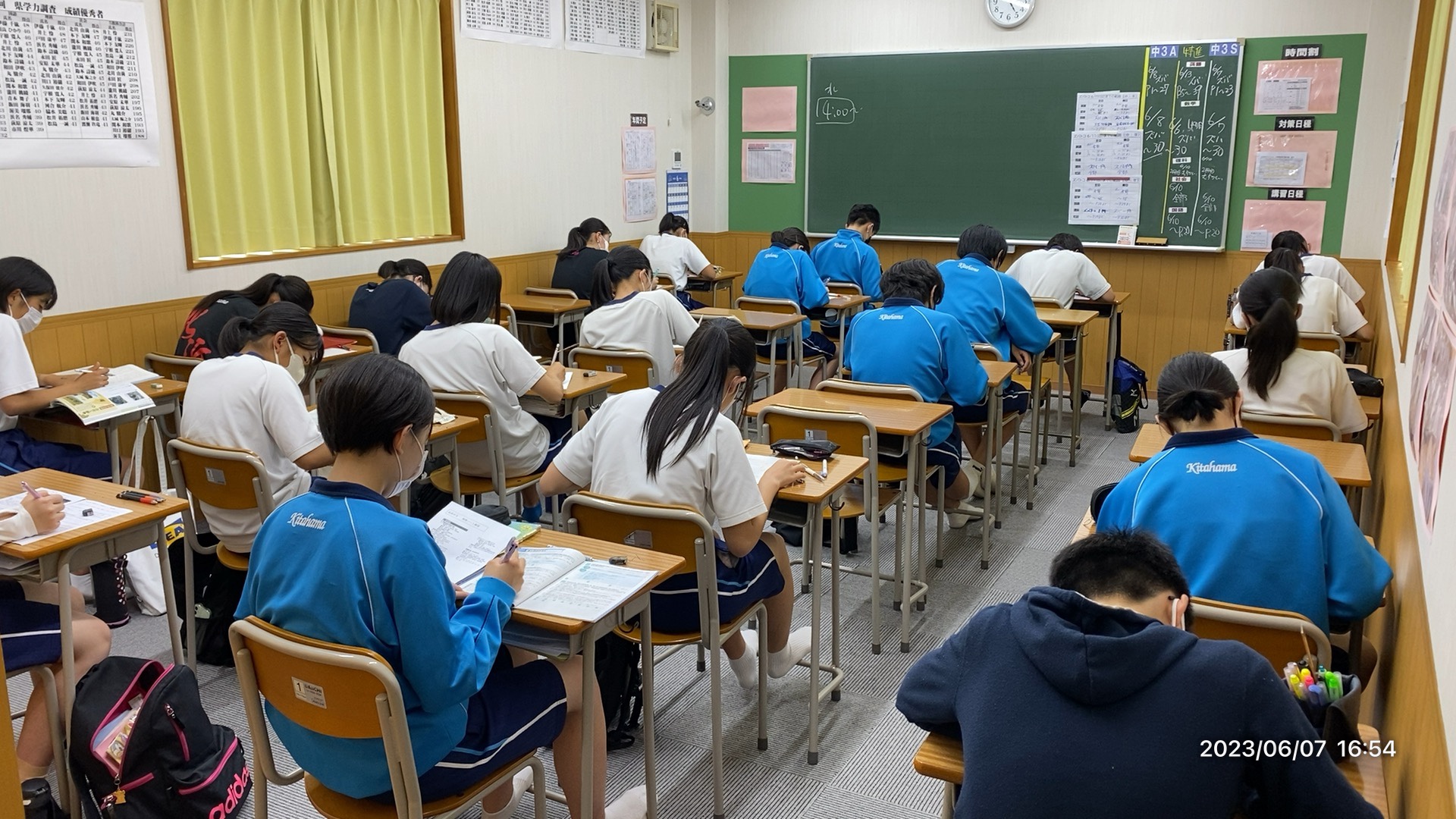 なぜ桐光学園は難関大と部活に強いのか？リアルな評判と学費の真相を徹底解説