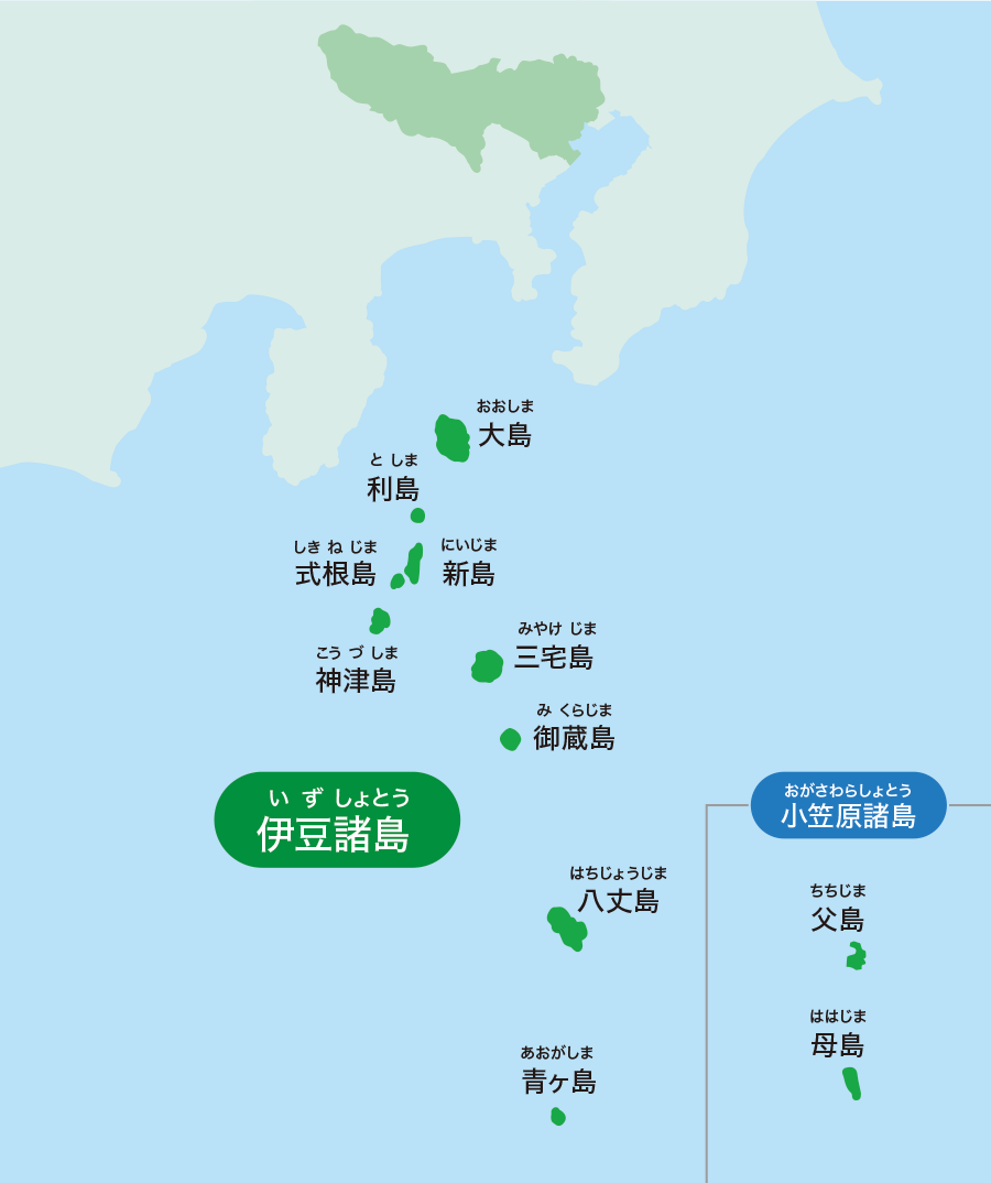 週末に行ける東京の島！日帰り絶景から秘境まで魅力と旅費を徹底比較