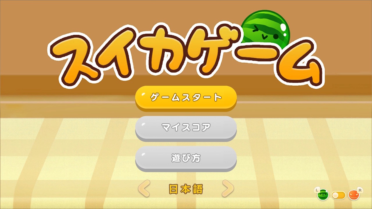 2026年最新の無料お試しゲーム徹底解剖！登録不要の神作と裏事情