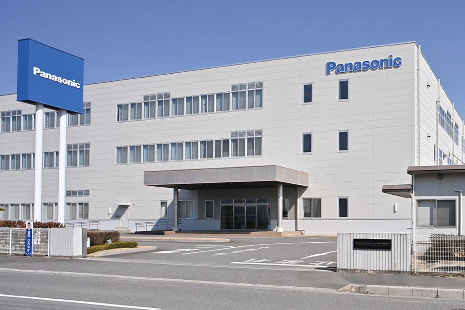 パナソニック東京汐留ビル売却の真相とは？手放した衝撃理由と現在を徹底解説