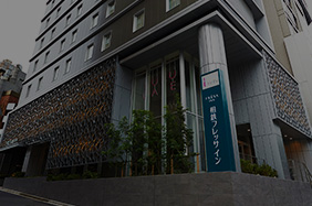 【真相】 相鉄 フレッ サイン ソウル 明 洞 最新情報まとめ 2026 #600