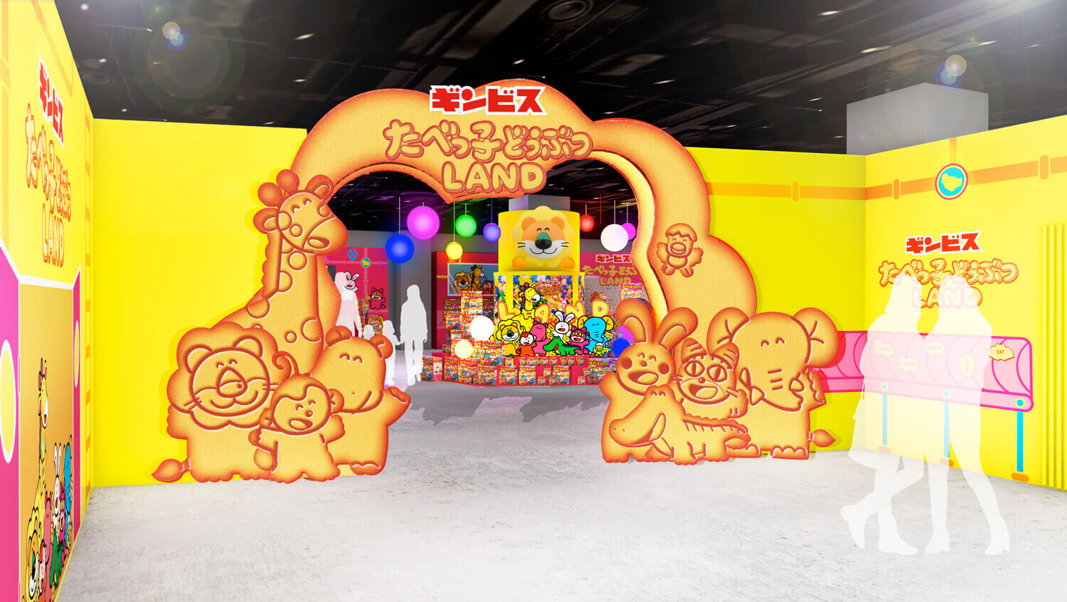 たべっ子どうぶつランドの全貌！限定グッズ入手術と最新体験レポ