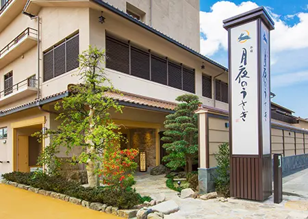 【速報】 湯 めぐり の 宿 桂川 人気理由と評判まとめ #910