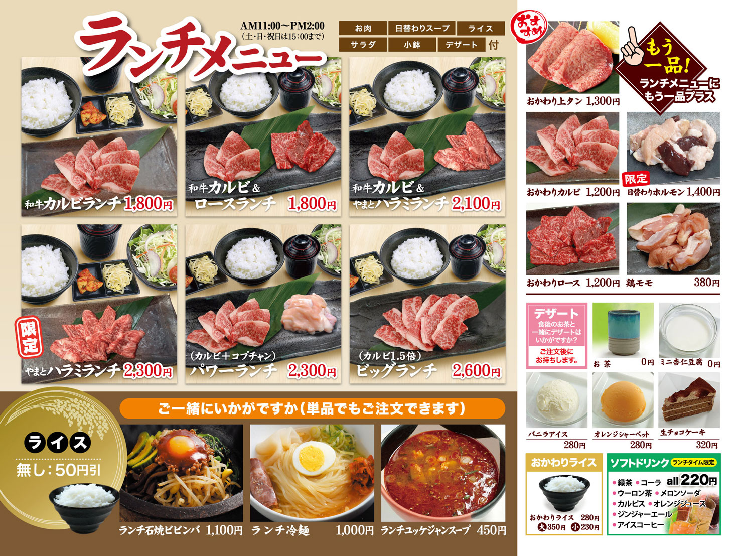 肉のやまとの評判は本当か？松阪牛ギフトの口コミと真相を徹底検証
