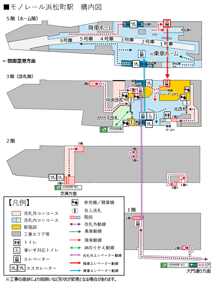 京都駅直結ポルタの限定グルメ＆混雑回避ルートとお土産完全ガイド